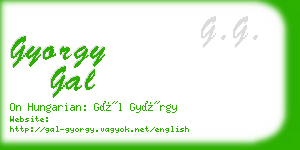 gyorgy gal business card